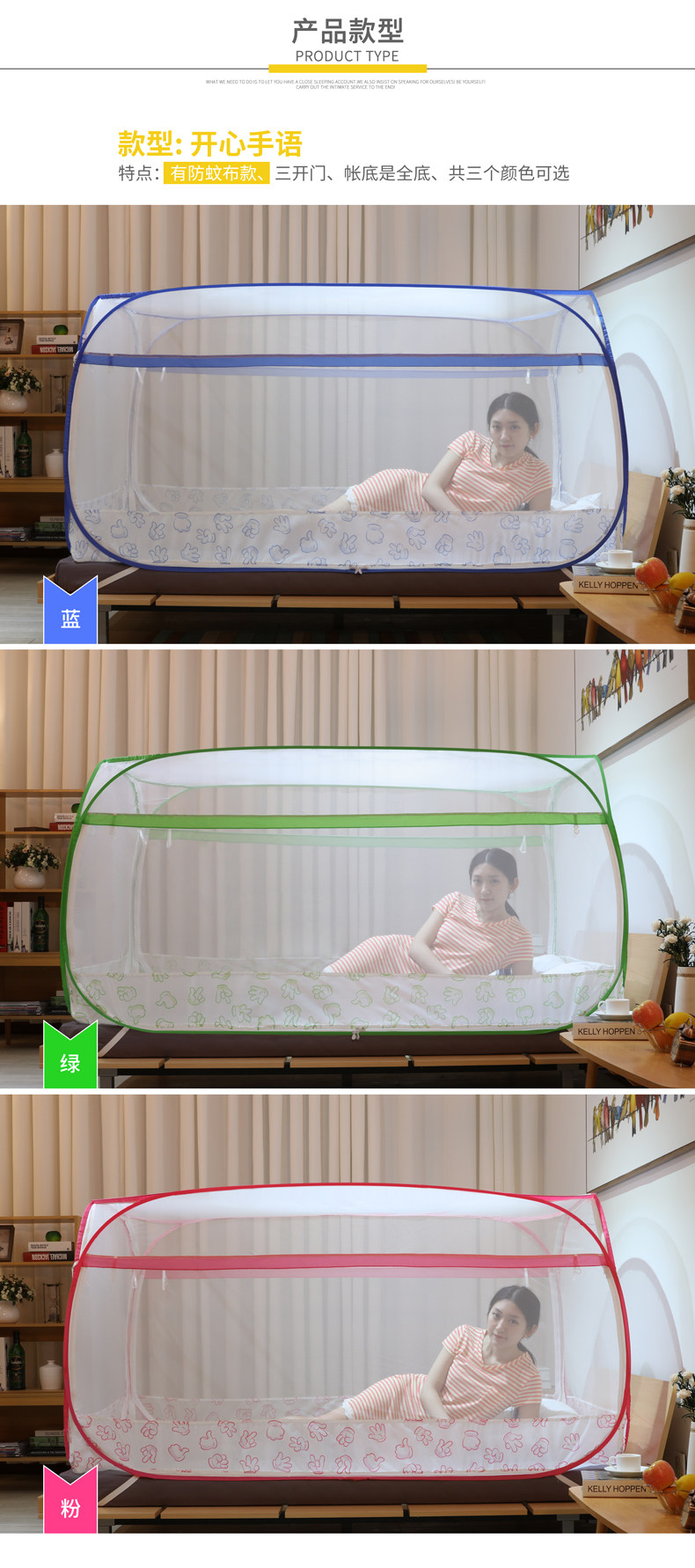 4. Подробности -0715.jpg