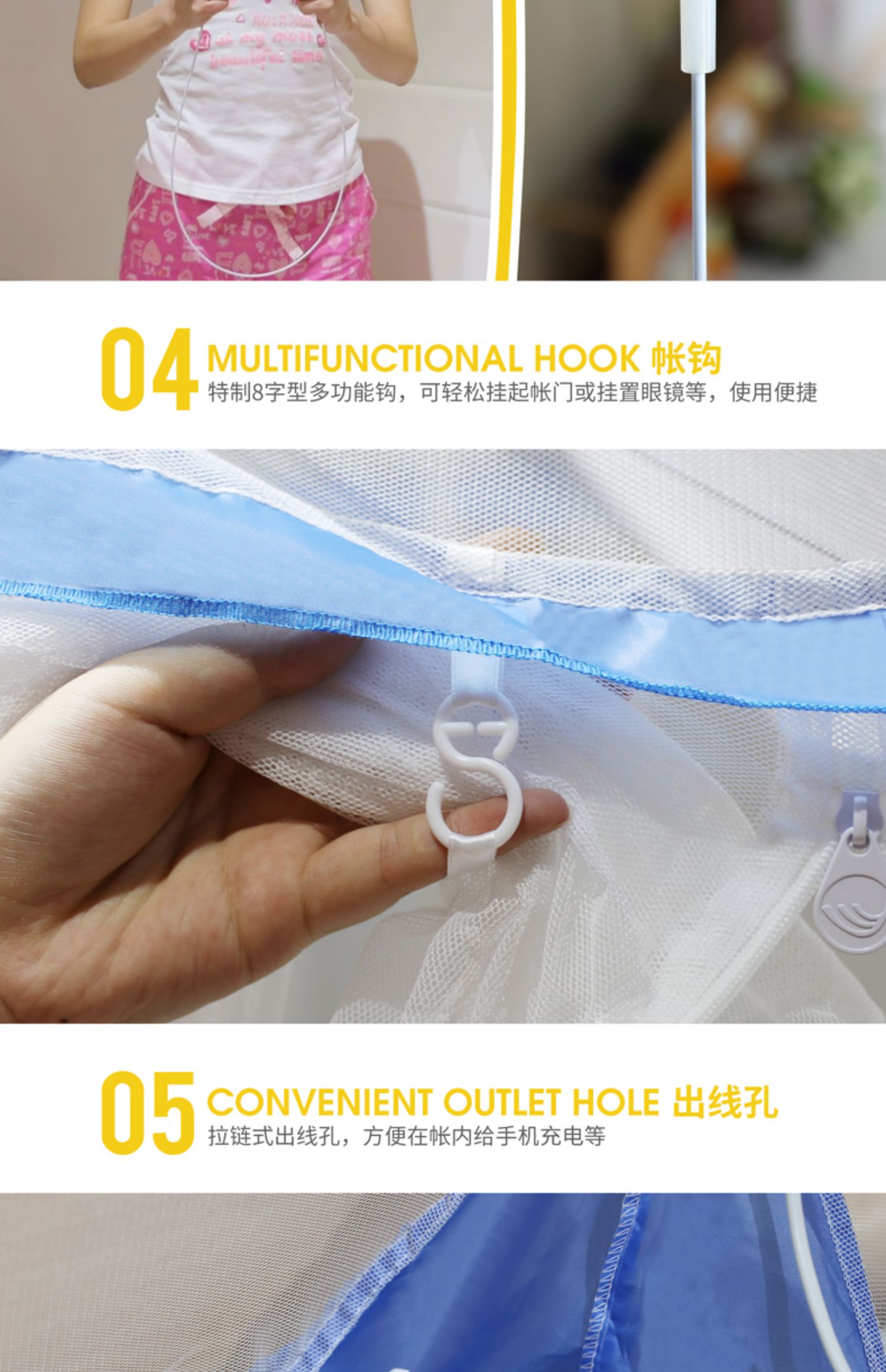 Chỉ mềm cài đặt miễn phí yurt trẻ em lưới chống muỗi bé nhỏ lưới 85 * 160CM bé lưới chống muỗi không có đáy - Lưới chống muỗi kiểu mùng ngủ đẹp