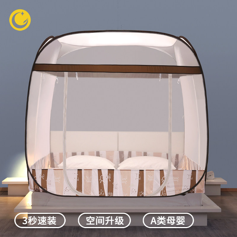 Only soft and free to install Mongolian bunnets 1 2 m 1 5 Folding and anti-fall new home thickened encryption 1 8m bed