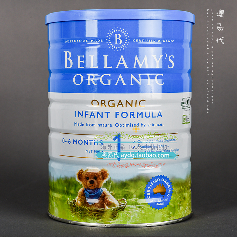 Spot Australia Bellamy's Bellamy 1 paragraph 900G