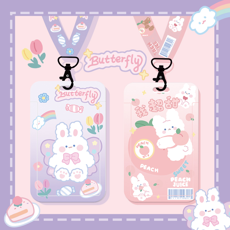 Cutting sleeve bus long rope short rope subway document sleeve work certificate student with hanging rope to pick up kindergarten chest card Meng