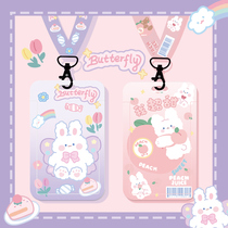 Cutting sleeve bus long rope short rope subway document sleeve work certificate student with hanging rope to pick up kindergarten chest card Meng