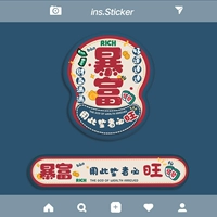 Богатая мышиная площадка+такая же длинная держатель полосы