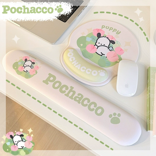 Tulip Mouse Pad Fast Guard Forist Pad Pad Ins Silicone Game 3D Трехмерные офисные ноты Pacha Dog