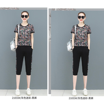 Jinfei Lai 21033 # summer 2021 new womens sports leisure round neck short sleeve three-point pants fashion suit