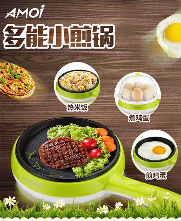 ca điện đa năng Trứng ốp lết trứng luộc máy cắm điện chiên chảo trứng nhân tạo tự động tắt nguồn chảo rán nhỏ - Nồi trứng ca nấu mì đa năng lock&lock