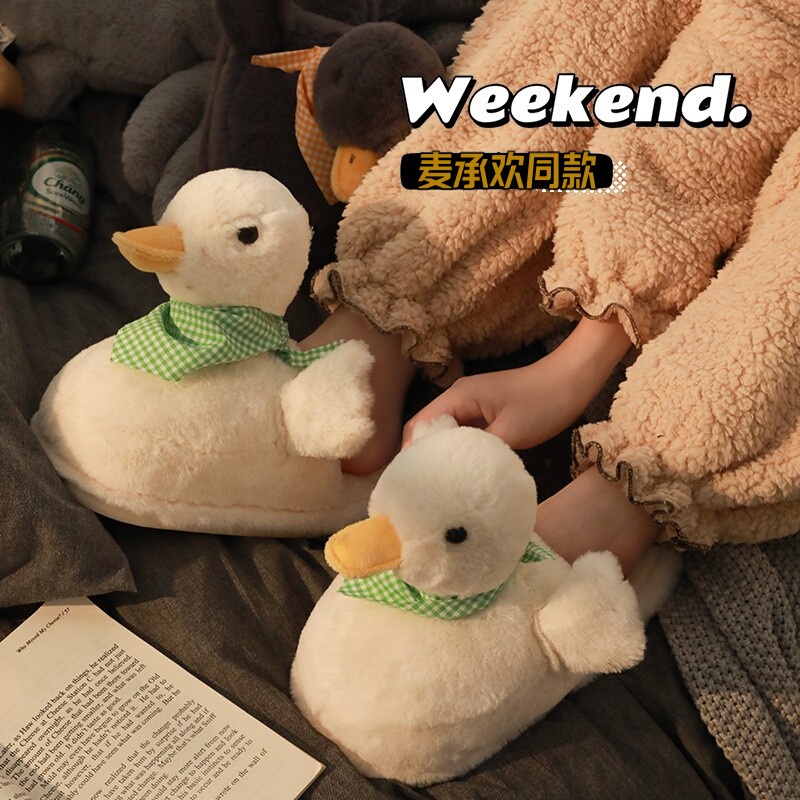 Cute Cartoon 3D Duck Slippers with a Small Scarf, Plush Couple Style Warm Cotton Slippers, Similar to Mai Chenghuan's