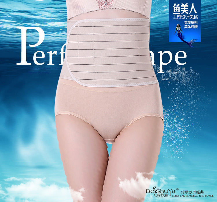 Body simple en nylon - Ref 650175 Image 17