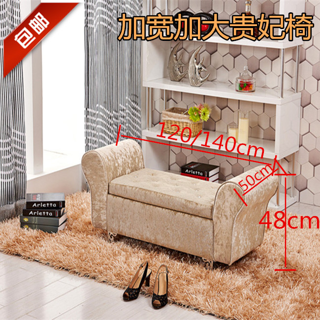 Cửa hàng quần áo kiểm tra giày phân thời trang vải rắn ghế sofa gỗ phù hợp lưu trữ phòng phân đơn giản