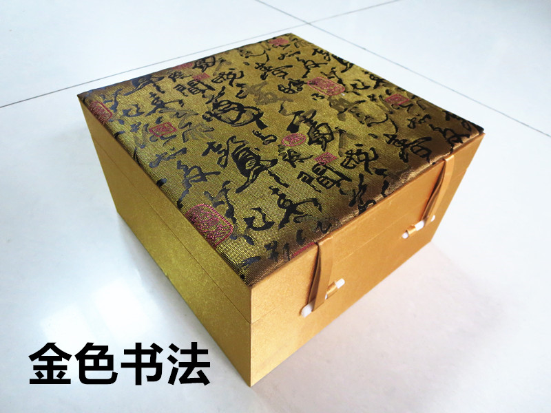 Coffret à bijoux - Ref 3106541 Image 36