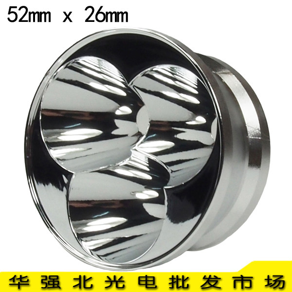 52mm x 26mm 3 holes glossy aluminum alloy light cup reflector for XM-L2 XP-G2 and other LEDs