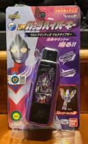 Spot Bandai TRIGGER Trijia Ultraman DX Shapeshifter Dijia composite Haipa key U disk