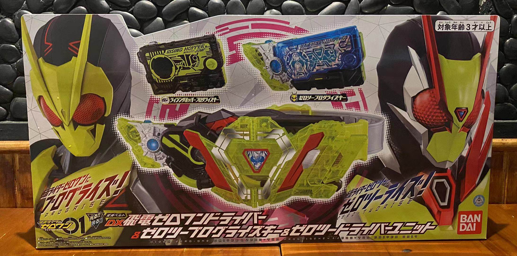 Spot Bando DX Kake Rider 01 zero-one zero-one Feidian 01 drive transformation belt