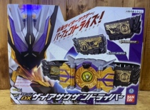 Spot Bandai Kamen Rider zero one 01 flying electric thousand ride ZAIA ZAIA thousand drive transformation belt