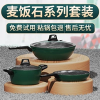    滓 组 组 组 Используйте комбинацию 绱 ㄓ ㄓ ㄓ ㄓ     盟 盟 盟 盟 盟    
