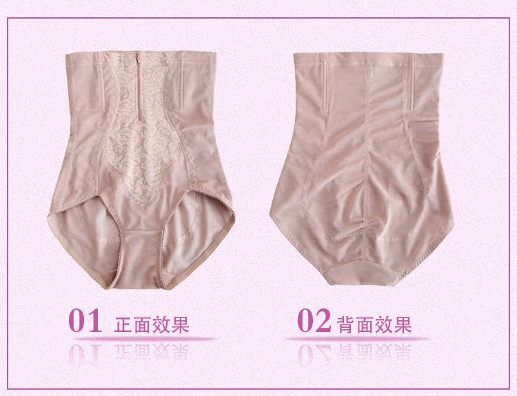 body amincissant en nylon - Ref 686249 Image 32