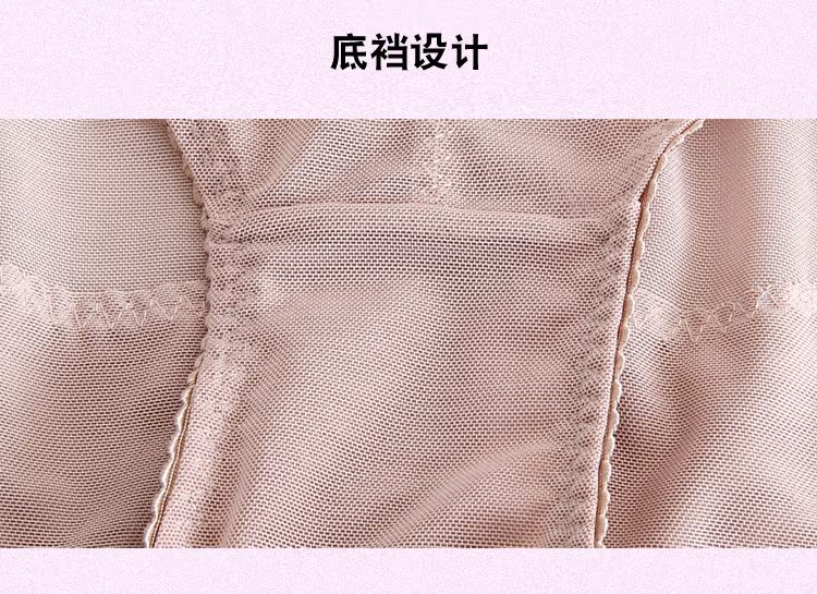 body amincissant en nylon - Ref 686249 Image 28