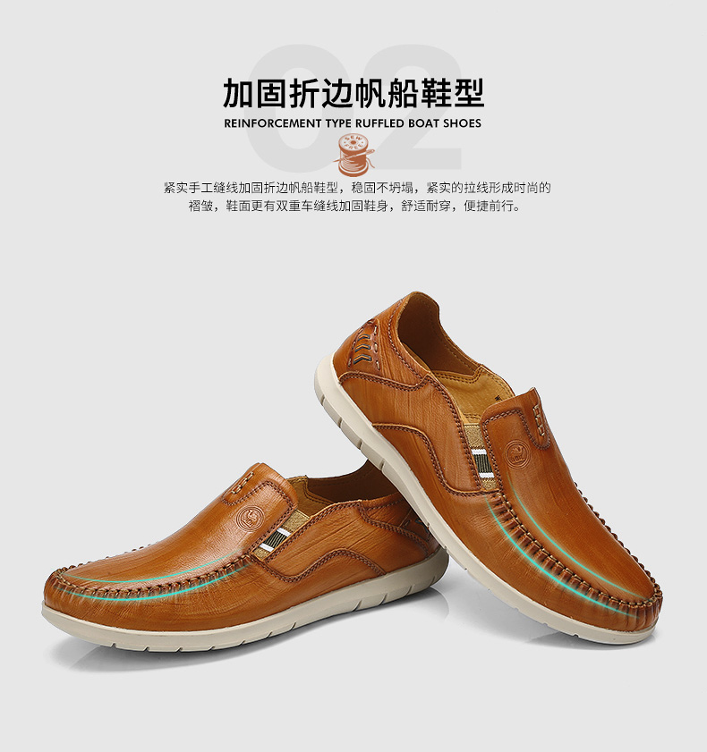 Giày nam thương hiệu lạc đà Bộ giày mới bằng da chân thường mang giày thoải mái - Giày thấp giày sneaker