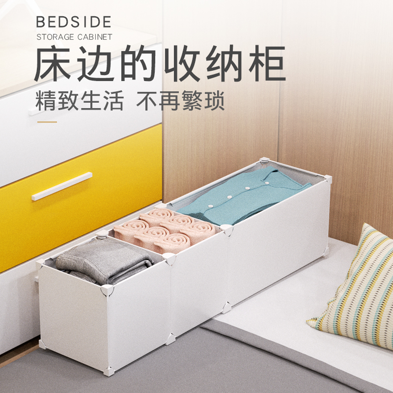 Sleeping room bed wardrobe simple to lay down the bungler student Hostel placed with a small cabinet on a single bed