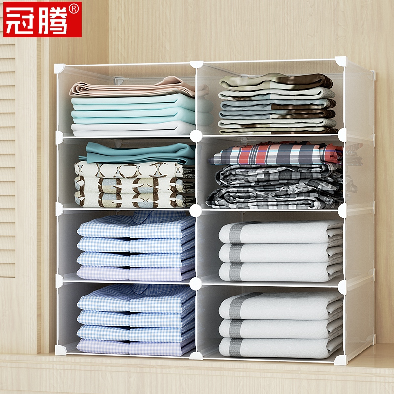 Clothing Clothing Clothing Partition Plate Separation Field Partition Panel Divided Field