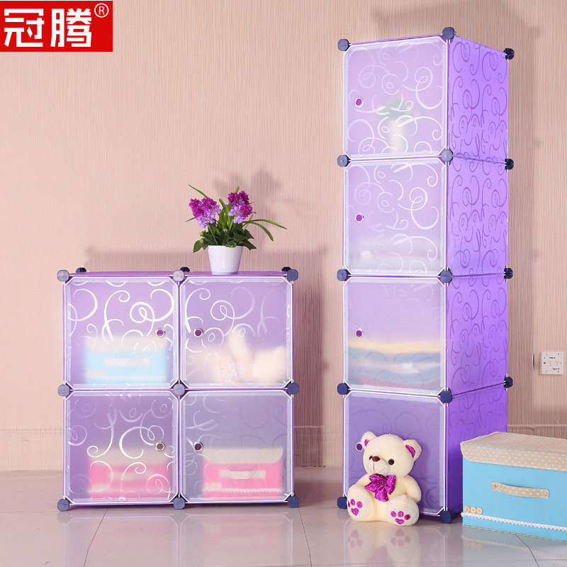 �������ϱ��������䴢���GTSS04