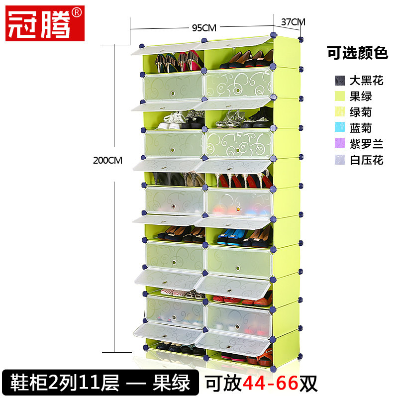 ���ڼ���˫�Ŵ�����Ь��GTMX14