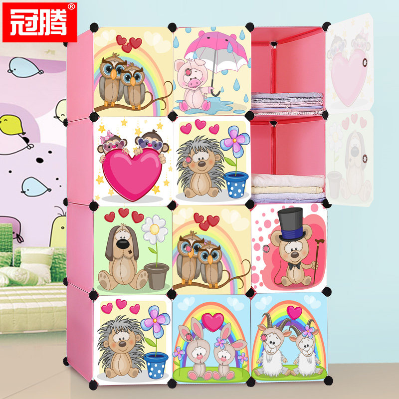 ���ڶ�ͯ��BFG-01