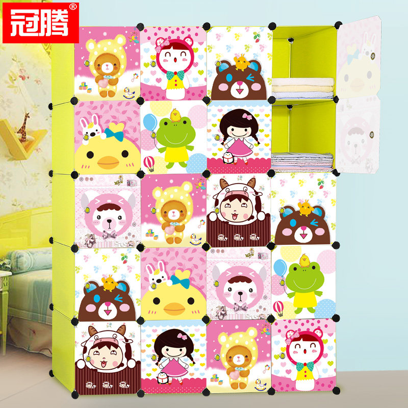 ���ڼ��׳���ʽ�����YG-DM-5CC