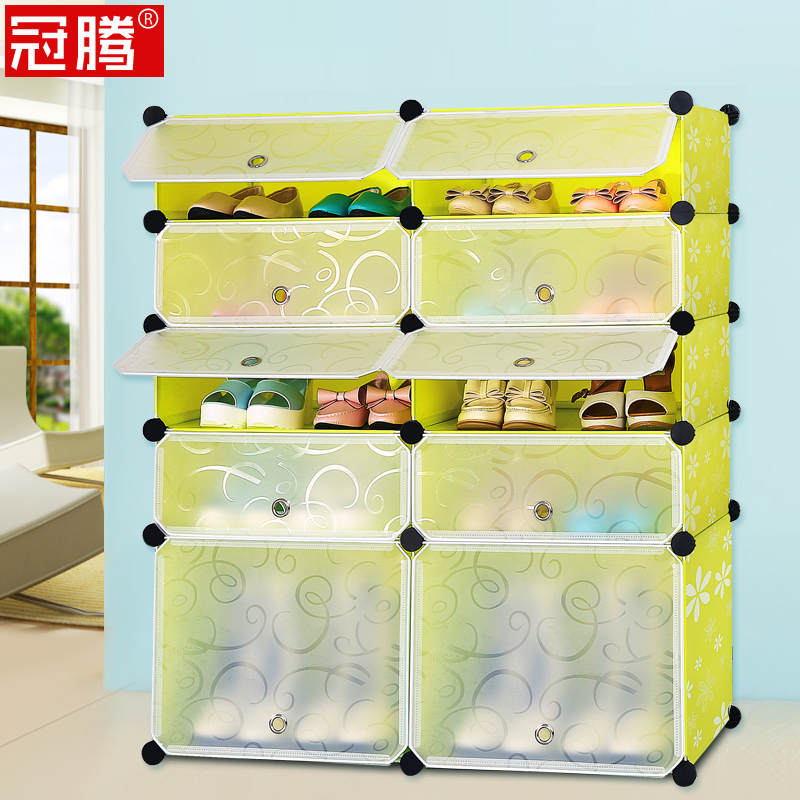 ���ں�ʽ��װħƬ��֬ѥ��XGS-4+1