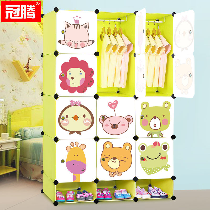 ���ڿ�ͨ��ͯ�¹�KTXG-06