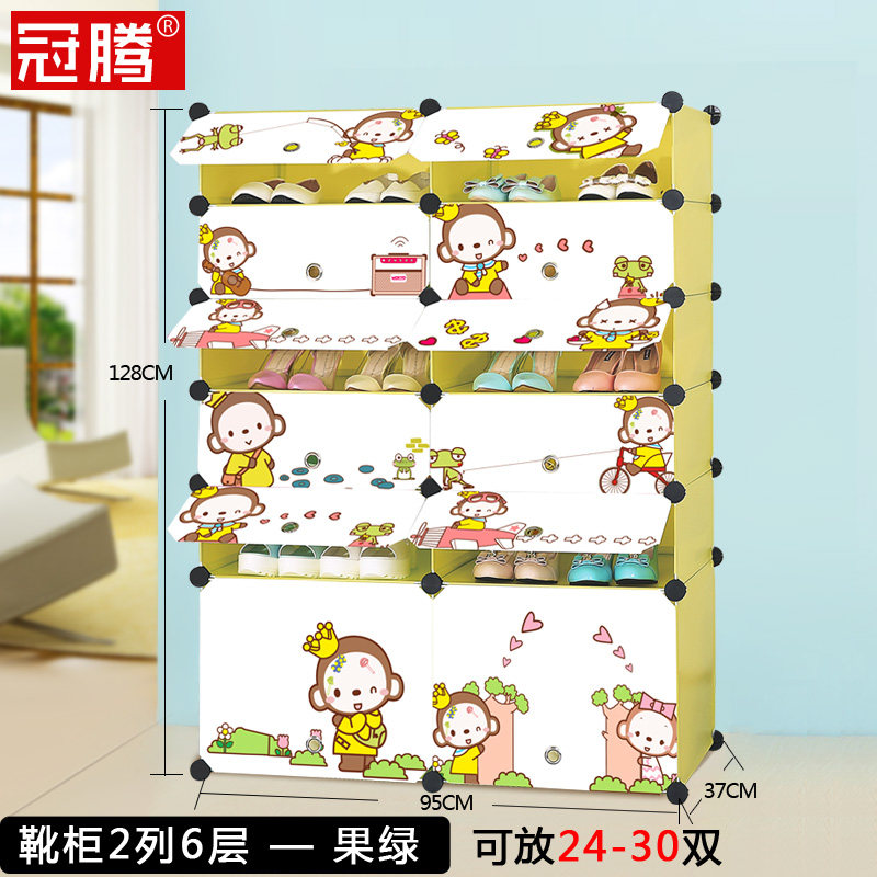 ���ڼ���Ь�����Ь��XG-KT01