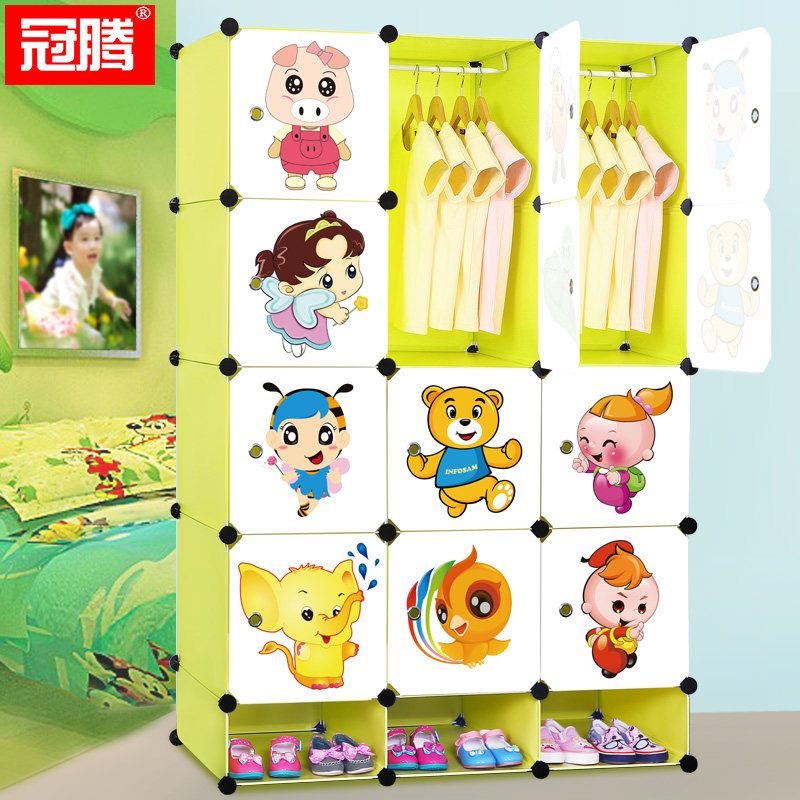 ���ڶ�ͯ����ʽ�����¹�YG-DW-04