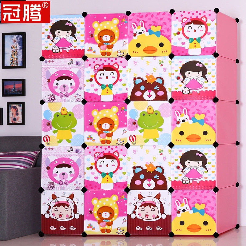 ���ڱ����¹��ͯӤ����YG-DM-5C