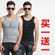 Top áo vest nam mỏng vai rộng vest không tay chạm đáy áo cotton cộng với quần áo nhung dày ấm áp