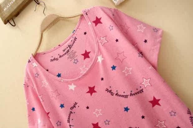 Peignoir - Ref 593727 Image 5