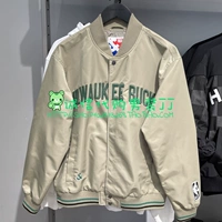 Хаки куртка