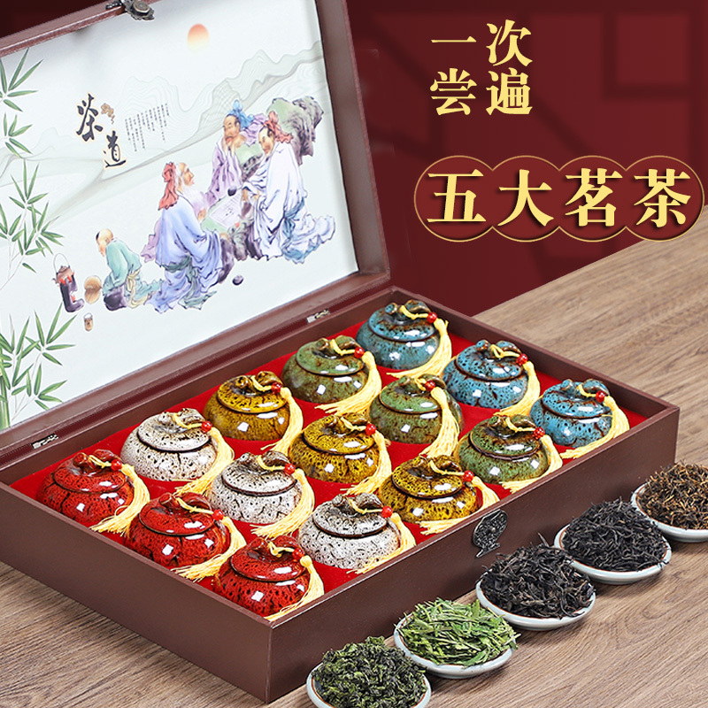 Jinjunmei Tea Gift Box 2025 Wuyishan Premium Black Tea, Strong Aroma, High-End, Mid-Autumn Festival Gift for Elders