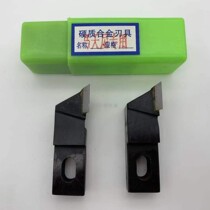 Matteni Glue Loader Milling Back Knife Matteni Glue Ordering Machine Milling Back Knife Flat Lake Yingthick Glued Machine Installed Milling Back Knife 20B