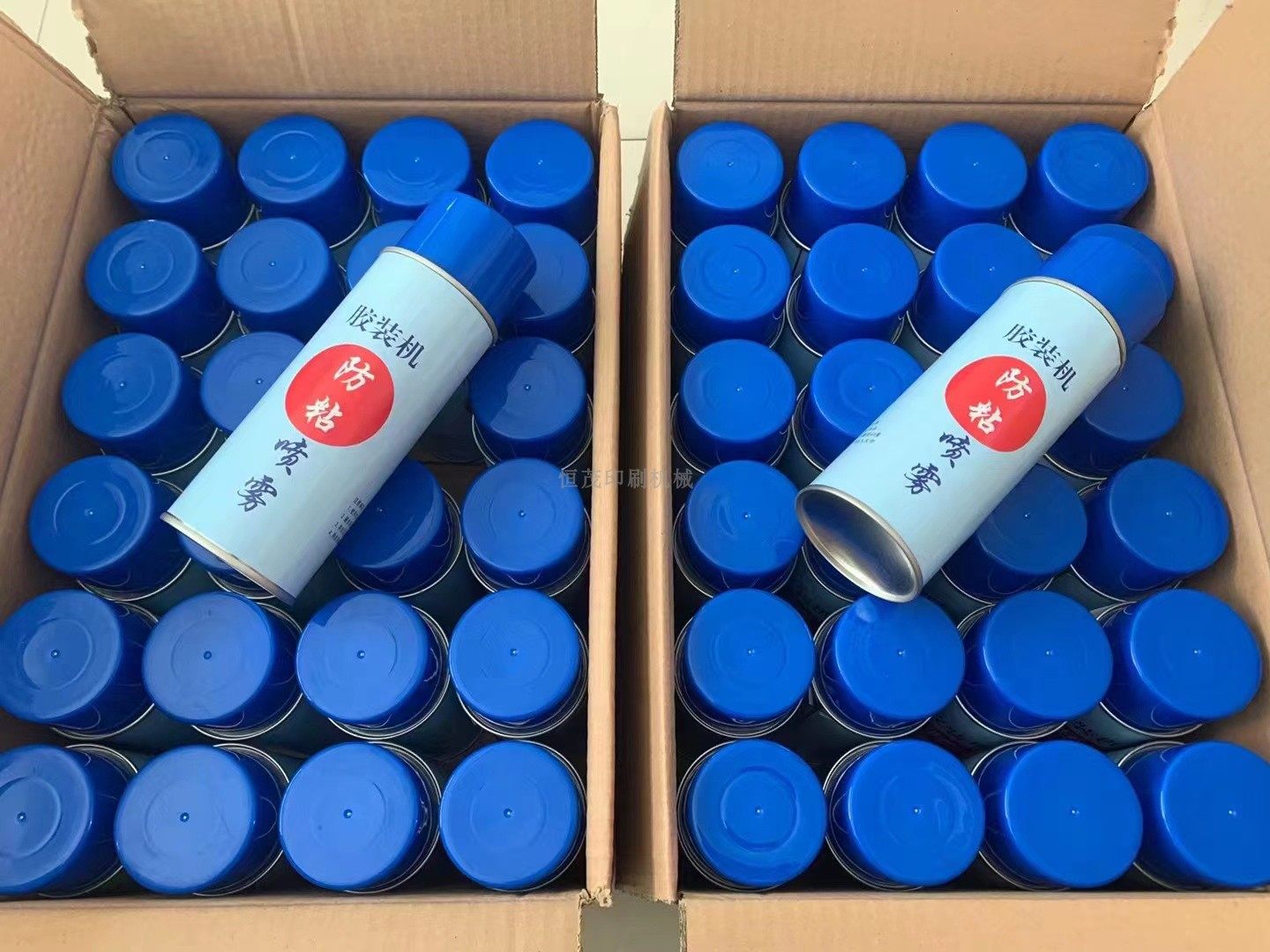 Glue machine anti-stick spray hot melt glue non-drawing glue machine anti-stick oil non-stick paper cutter blade anti-stick