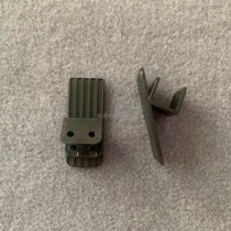 Precision Da Ride Booking Dragon Black Flag Without Tailboard Riding Nail Machine Delivery Plate Riding Linkage Line Push Paper Base