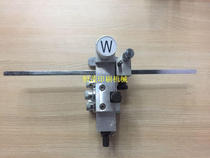  Xinda folding machine Feida assembly Folding machine Feida Zihong Alto folding machine accessories Feida head assembly