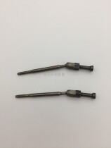 Holler 43 6 Ordering Accessories Wear Silk Pipe Double Head Stapler Accessories Ride Booking Dragon Nail Head Guide Wire Pipe Holler-in-tube