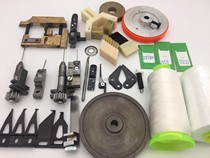  Lock wire machine accessories Purple Lanxi Baoshide lock wire machine locator Semi-automatic lock wire machine hook claw 01 lock wire machine