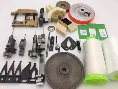 Locking machine accessories Ziguang Lanxi Baoshide Locking machine Locking machine Locking machine Locking Machine Hook 01 Locking Machine