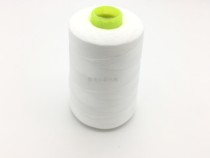 Special thread for thread locking machine Astor thread locking machine thread Martini thread locking machine binding thread thread locking machine high-speed ironing thread