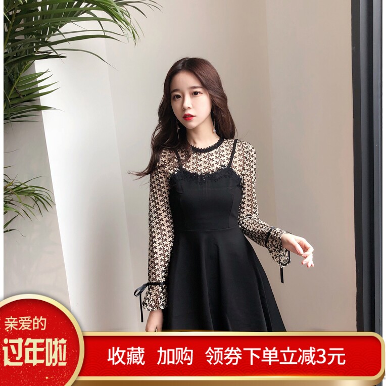 花朵蕾丝拼接高腰修身显瘦假两件连衣裙 已质检