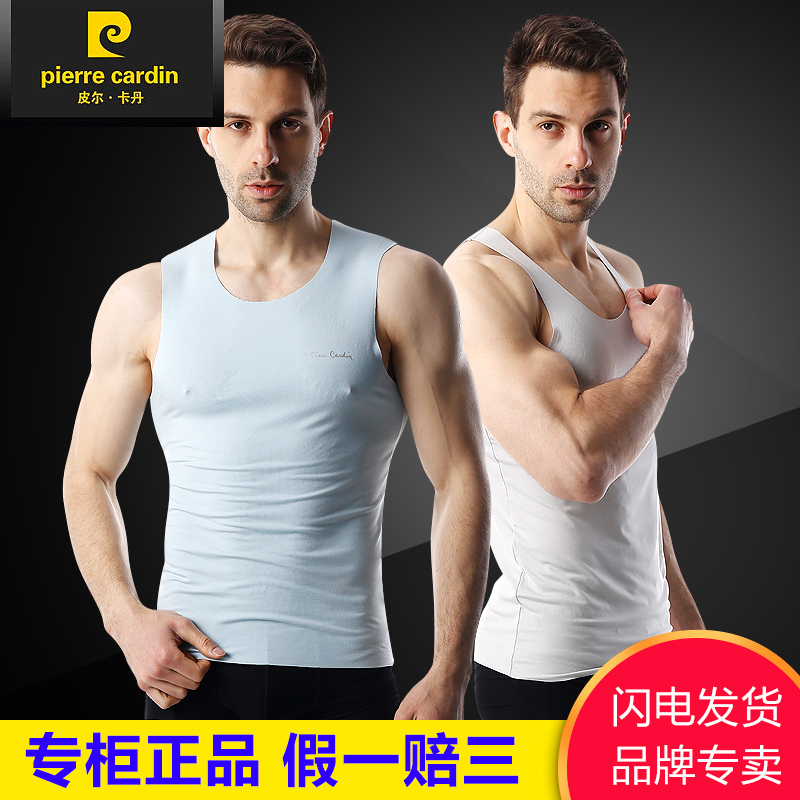 Pierre Cardin Men's Seamless Vest Modal Seamless Vest Underwear Wide Shoulder 539922 539921