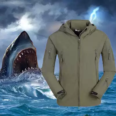 TAD shark skin stalker soft shell waterproof assault jacket windproof and breathable hooded clip style 