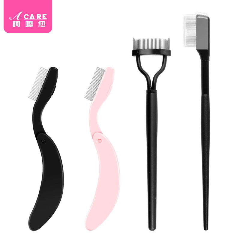 Eyelash combing brush thin head brush head dense steel needle eyebrow small comb foldable double head portable makeup beginner