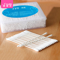 Cotton swab baby AA1S70-paper shaft childrens cotton swab baby thin shaft double-headed cotton swab for ear cleaning